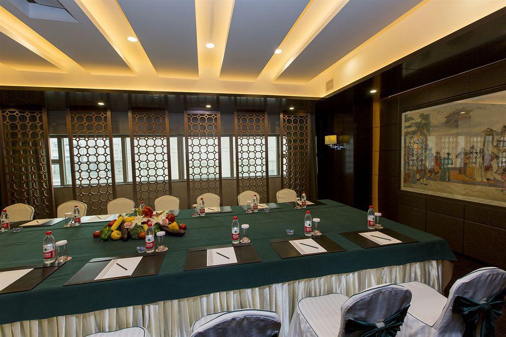 Zhejiang International Hotel Hangzhou Luaran gambar